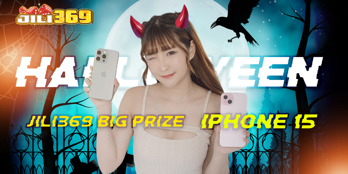 Jilibay 369 login free spin big prize iPhone15